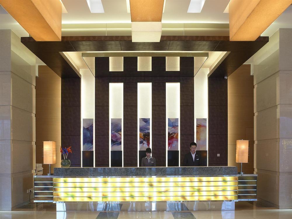 Four Points By Sheraton Beijing, Haidian Luaran gambar