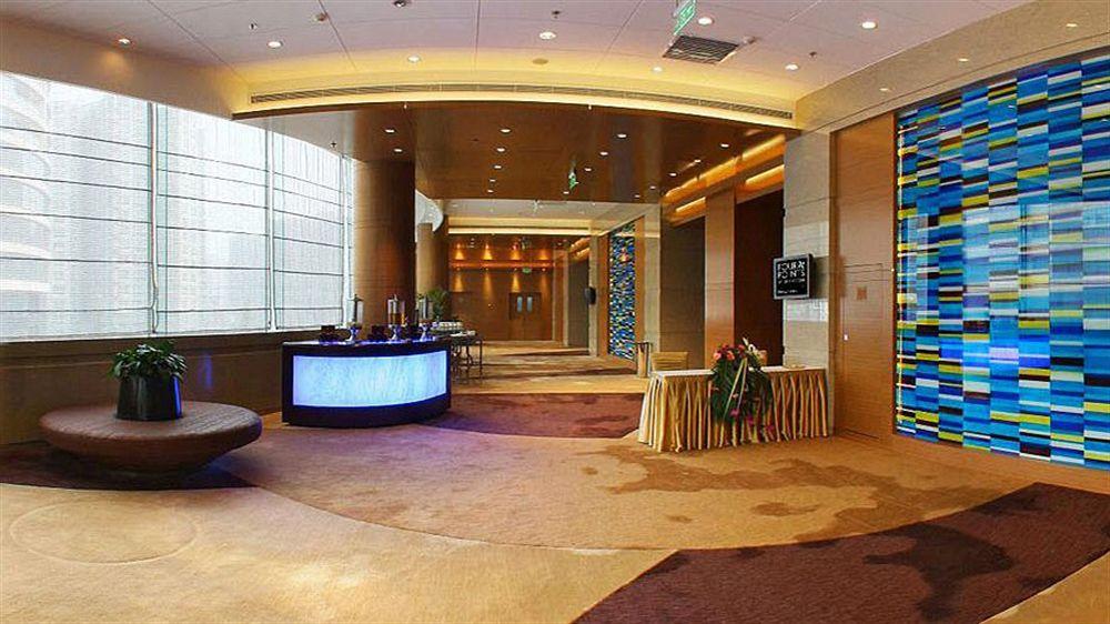 Four Points By Sheraton Beijing, Haidian Luaran gambar