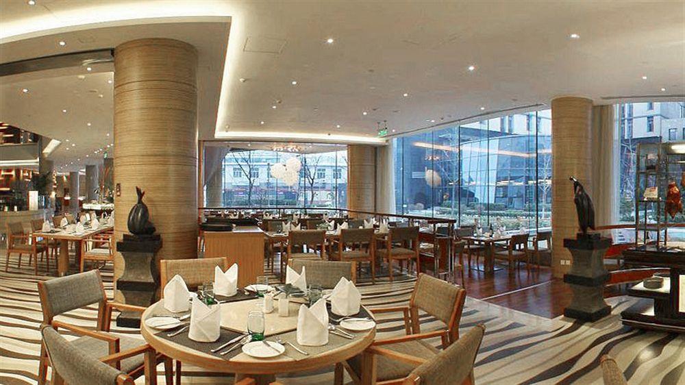 Four Points By Sheraton Beijing, Haidian Luaran gambar