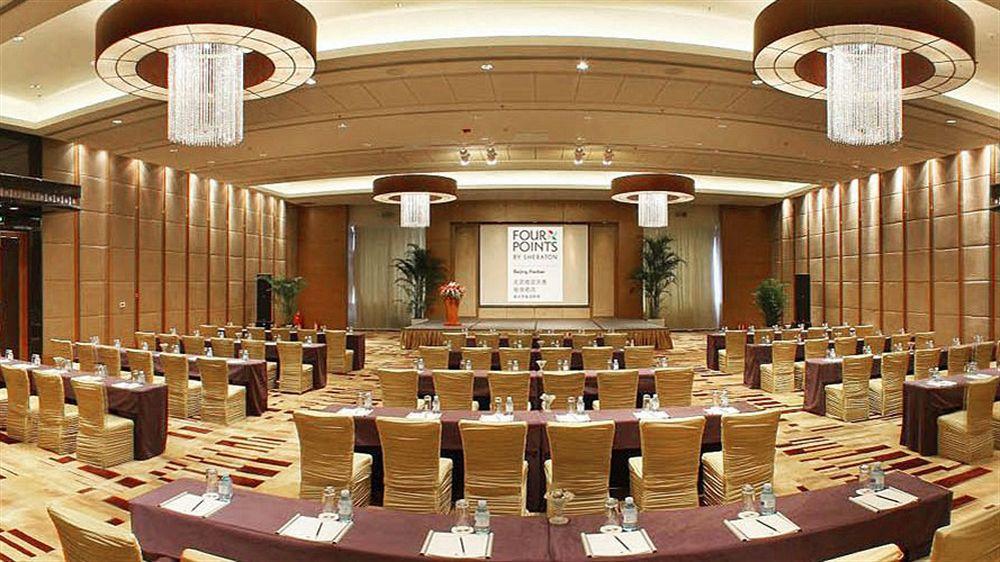 Four Points By Sheraton Beijing, Haidian Luaran gambar