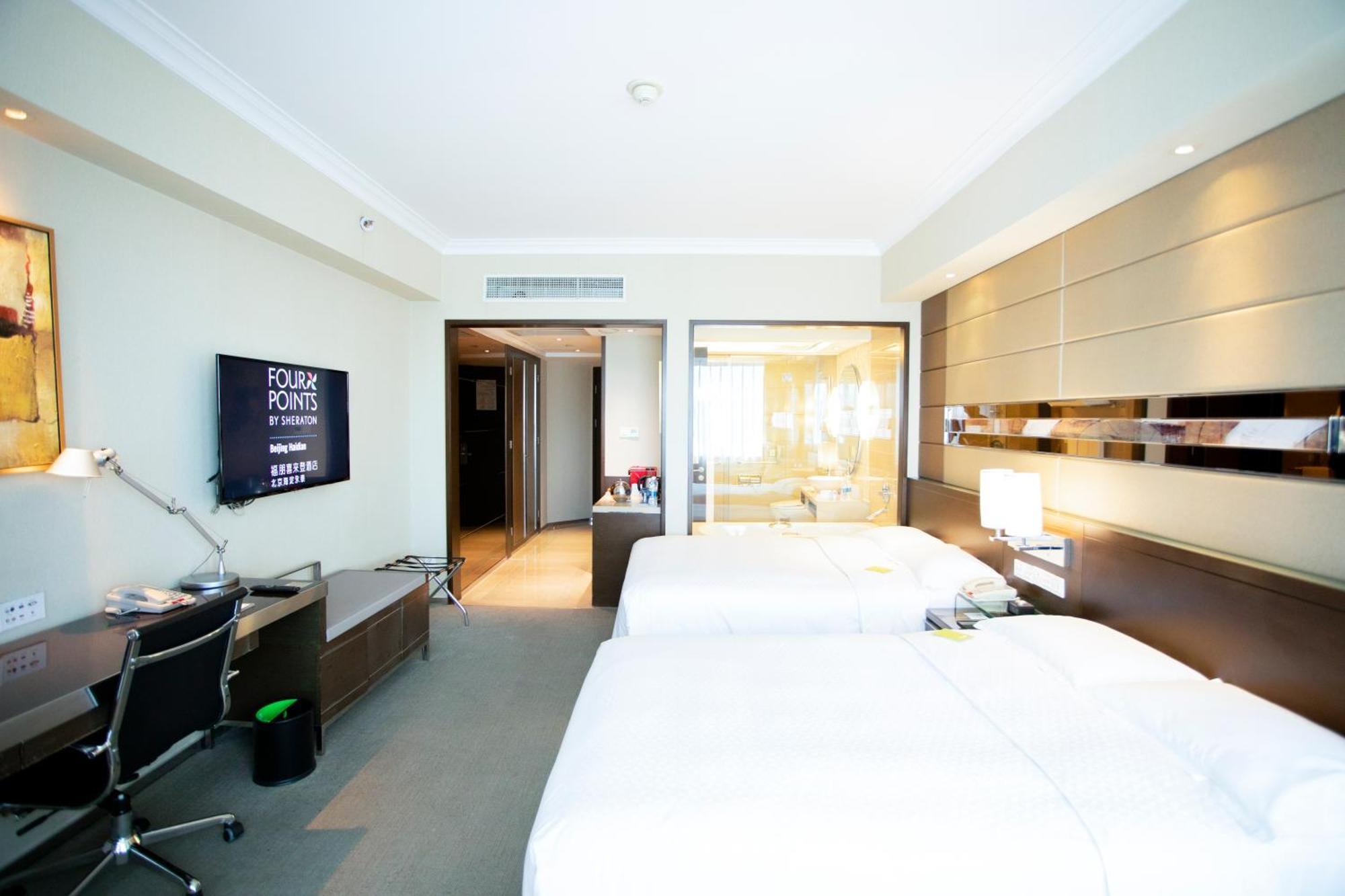 Four Points By Sheraton Beijing, Haidian Luaran gambar