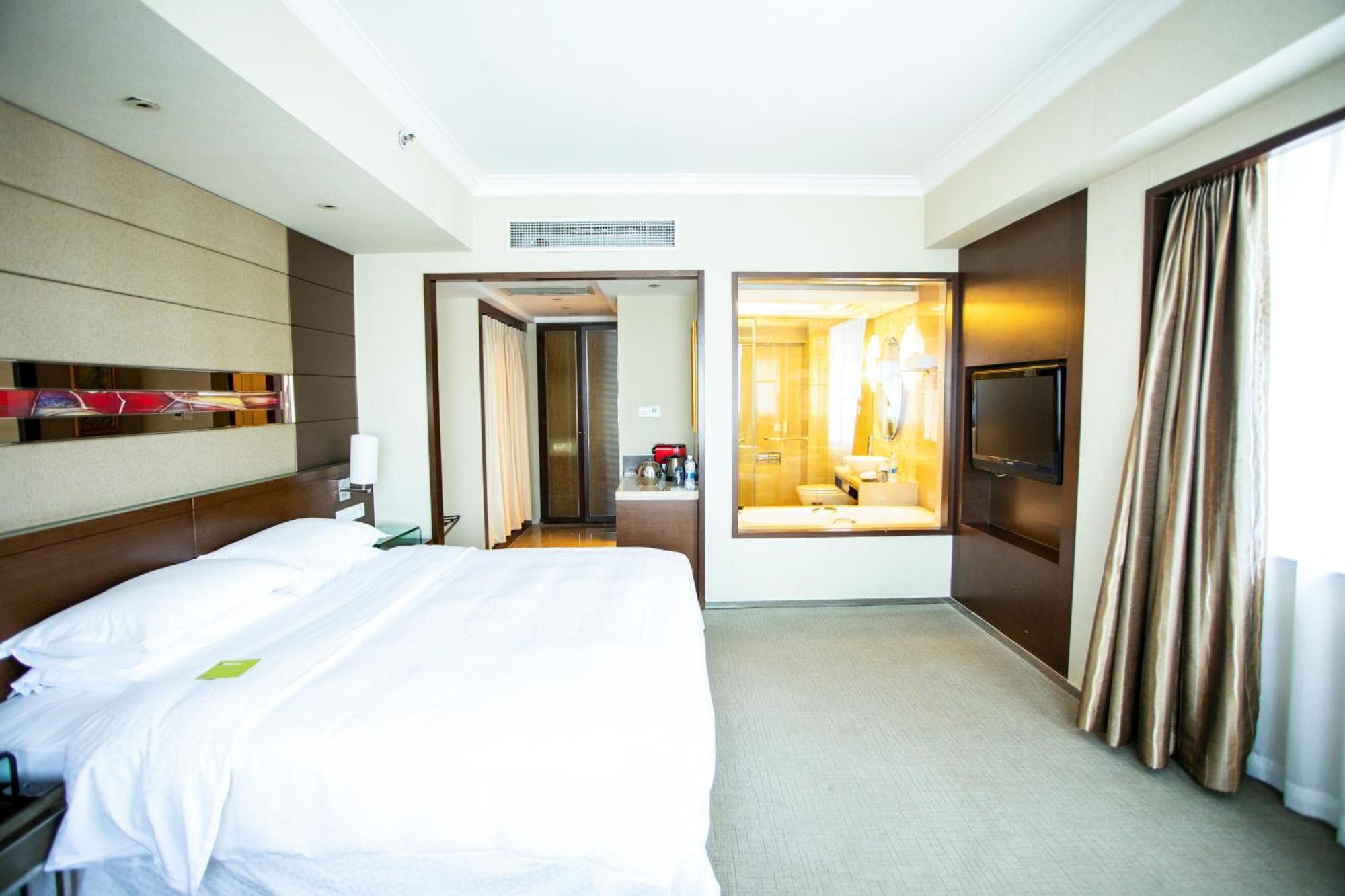 Four Points By Sheraton Beijing, Haidian Luaran gambar