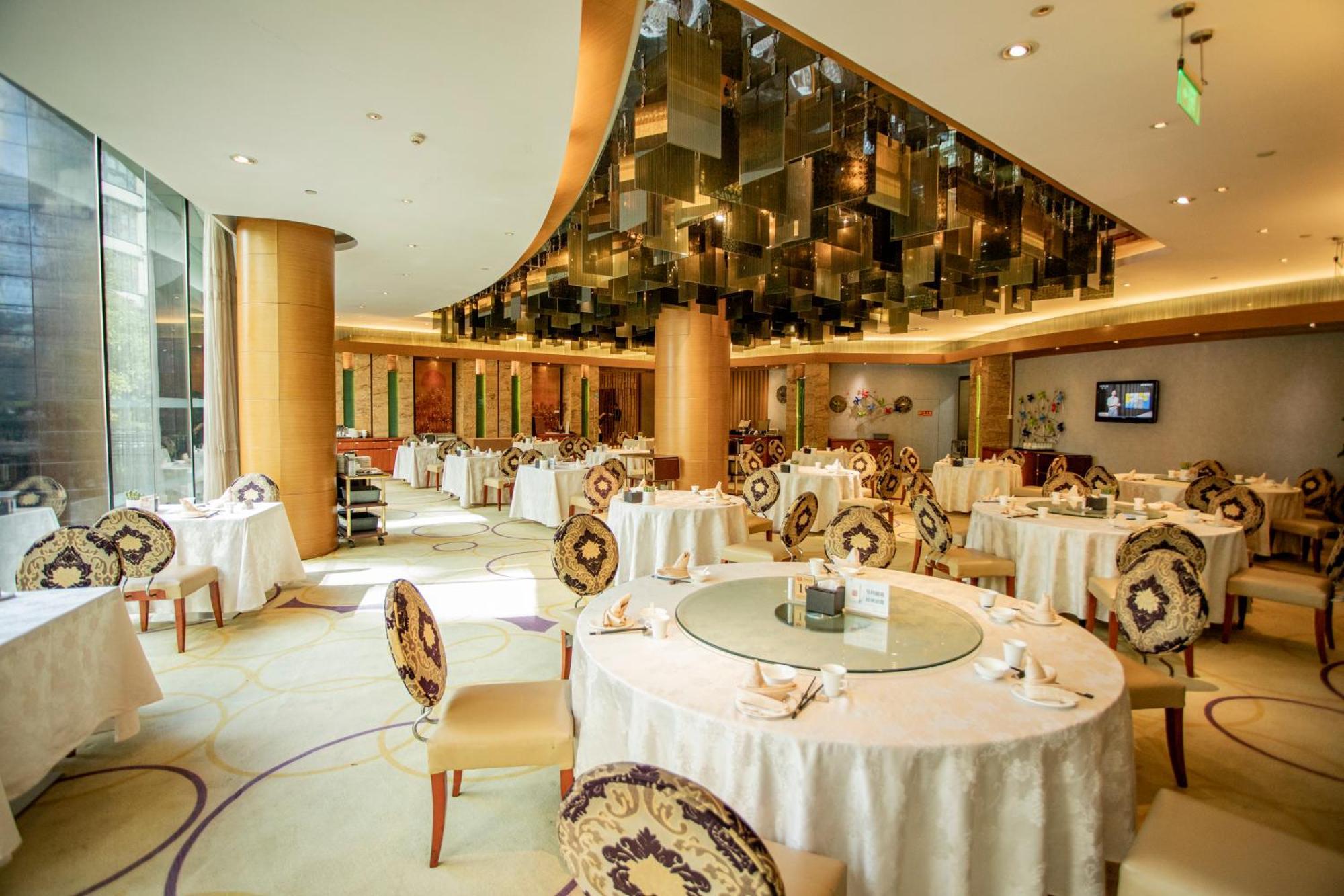 Four Points By Sheraton Beijing, Haidian Luaran gambar