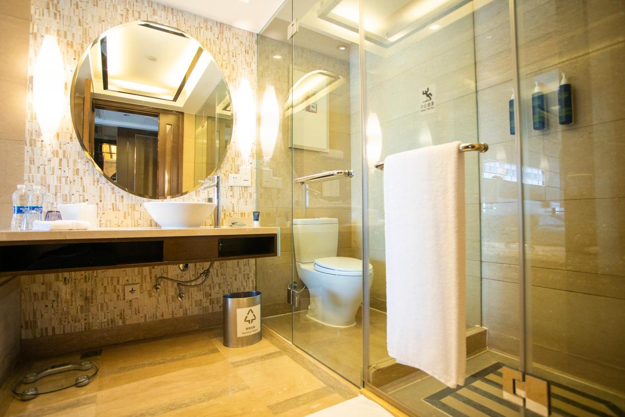 Four Points By Sheraton Beijing, Haidian Luaran gambar