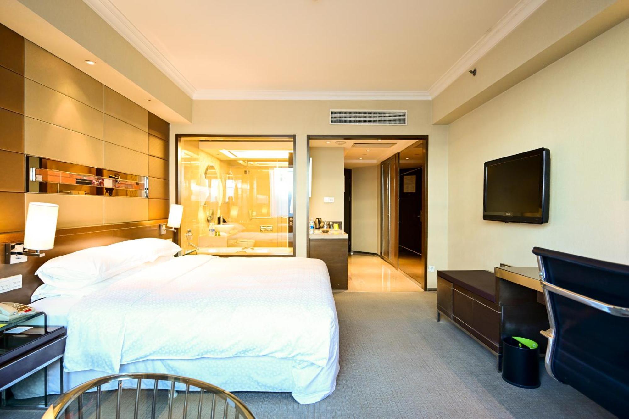 Four Points By Sheraton Beijing, Haidian Luaran gambar