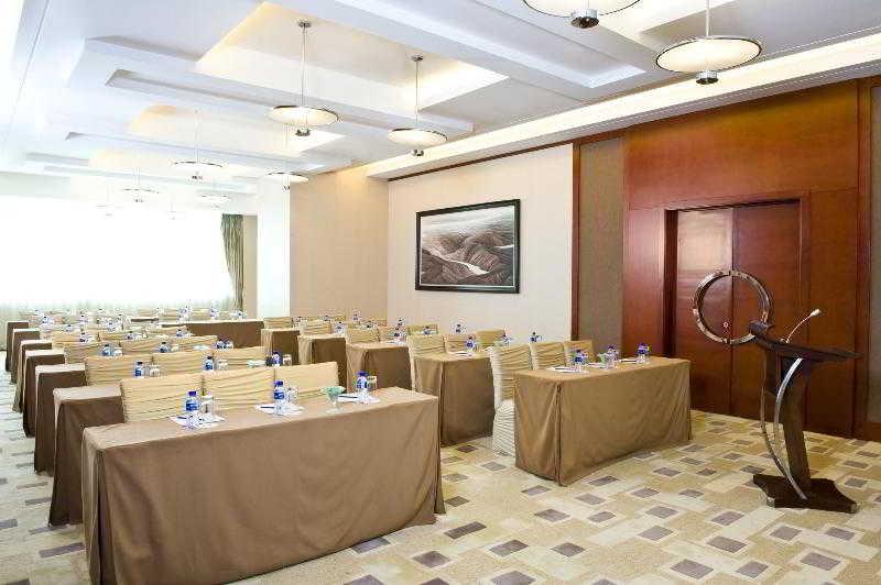 Four Points By Sheraton Beijing, Haidian Luaran gambar