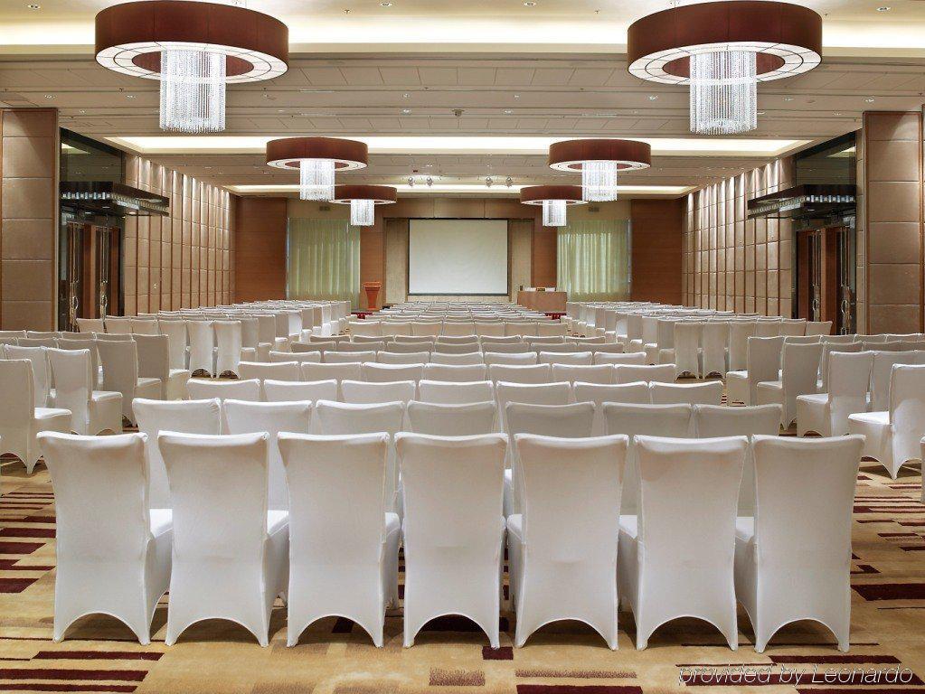 Four Points By Sheraton Beijing, Haidian Luaran gambar